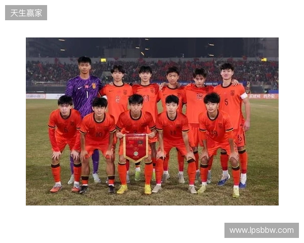 媒体人：U17国足整体并不均衡有弱点，印尼大败后有针对性布置