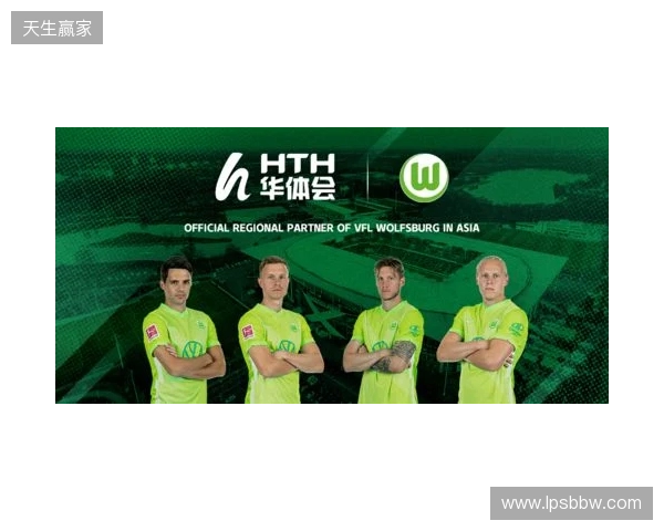 官宣:直播吧正式成为2026年首届“漳超”足球赛官方媒体合作伙伴 官宣:直播吧正式成为2026年首届“漳超”足球赛官方媒体合作伙伴