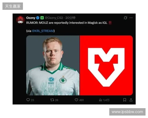 【票务】2026赛季中甲联赛第5轮，陕西联合主场赛事球票正式开售